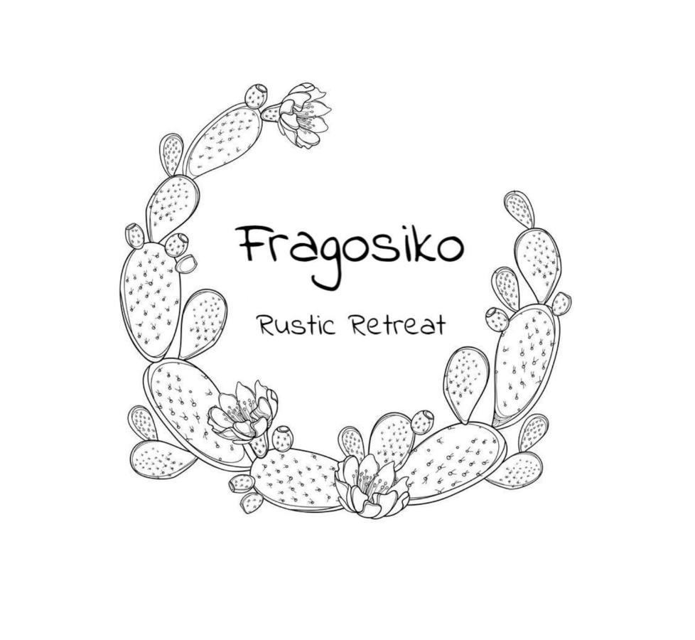 Fragosiko - Rustic Retreat In Kefalonia Аргостоліон Екстер'єр фото